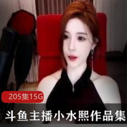 抖音女神级网红热舞大合集