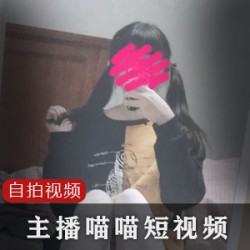 梦菲桐香高清大合集