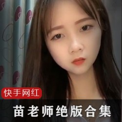 推特 长腿女友yinqiqiqiqi 合集