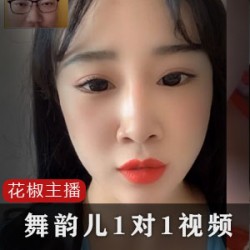 绝代佳人：知一妹妹的视频大合集！