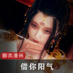 秀外慧中的大拔作（与残恋妹妹的幸福论）一集