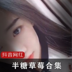 稚齿婑媠的艾菲儿神级全系列