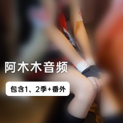 传神动人的韩国宅舞女主播_蒲公英(ok4410)所有视频