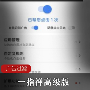 Omnipeek 10.0.1无线10.0.1 32X