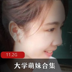 美少女精选绝色主播合集