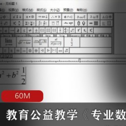 电视剧《刀锋1937》无删全集免费版