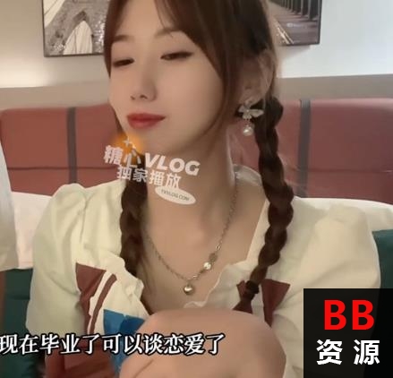 网红美少女小桃酱