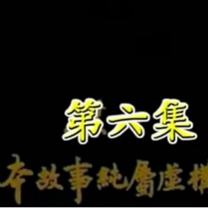 TVB电视剧《刀神》高清珍藏版