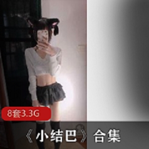 16岁妹子（小结巴）自我安慰