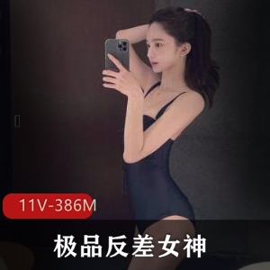 极品反差女神超强kou huo后面play噼里啪啦