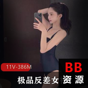 极品反差女神超强kou+huo后面play噼里啪啦