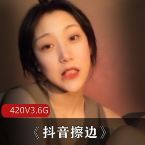 TS天花板身材最顶流网红-希希GINA[1V 990M]