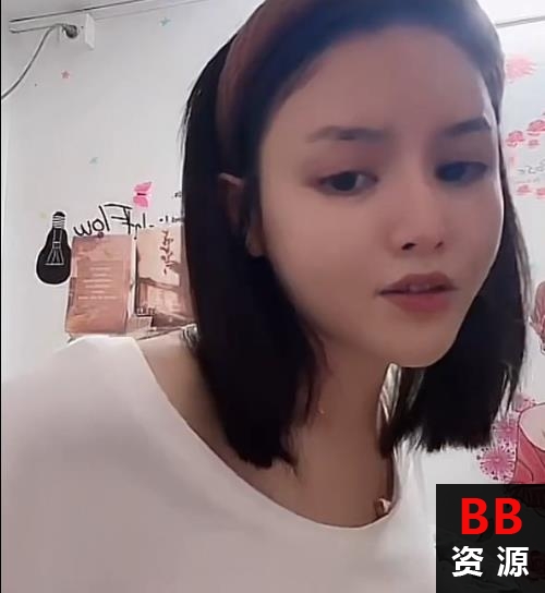 美女发烧