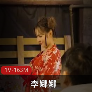 天美传媒TMG120球球-元旦送老公绿帽礼物[1V-197M]