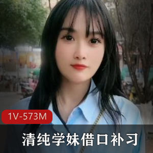 天美传媒 TMW127《李娜娜极乐新春夜市》[1V-163M]