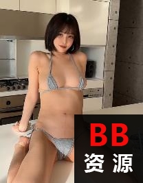 BJ王牌女神