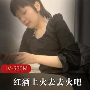 B站咬一口兔娘ovo第二部裸舞 [1V-557M]