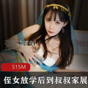 欧美Lena Anderson模特第一次战斗-大战黑金刚-1V-974M