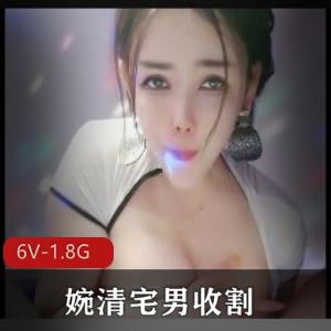 把舌头伸进包P里清理里面的污垢 [7V-2.9G]