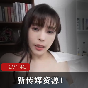 吊钟N美女和男友直播[1V-2.8G]