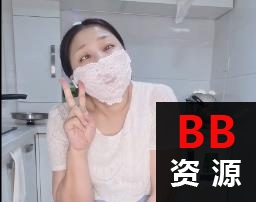 豐滿熟女桃子冰媽媽