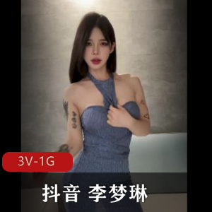 漂亮大奶人Q-lananh9496抓着绿帽的J吧 [1V-862M]