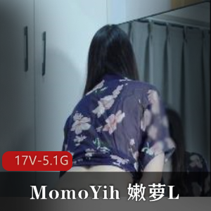 浪漫婚纱夜[1V-370M]