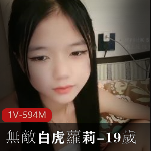 极品姐女同双女J情-苗条身材白皙皮肤[1V-1G]