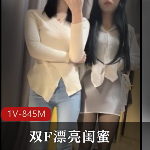 女热大陆 File.088小虎牙的巨R御姐 [1V-1.7G]