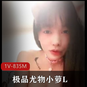 丝袜女神优优三部定制[3V-980M]