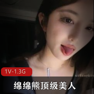 欧美impart派对大乱J [1V-4.3G]