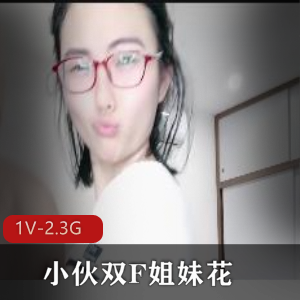 极品粉媚少女-黑猫露娜酱，可爱甜美女仆装反差