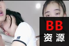 小伙双F姐妹花