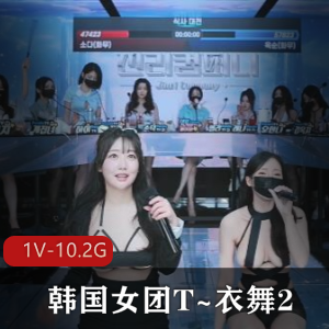 不知火舞NTR系列：战败被俘+黑丝眼镜娘 中文无修版 [1V-2.3G]