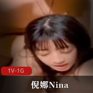 番外篇-FansOne极品网红-倪娜Nina-组队闺蜜2男2女4P [1V-1G]