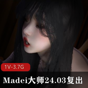 超火资源！困困狗-黑白丝~筋膜枪-1V1内S[7V-1G]