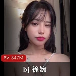 台湾绳缚JVID4  28V-9.7G