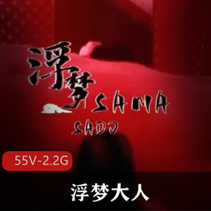 推特大神-SEVEN，luckydog7合集，含1-3月高级VIP【300V-12G】