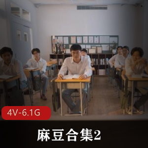 一男力战三女-浴室跪地吃D [1V-1.4G]