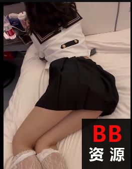 小学妹穿JK服