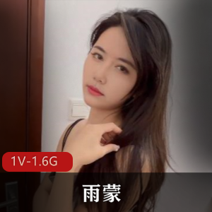 黑猫露娜酱-高颜痴女[9V-1.9G]