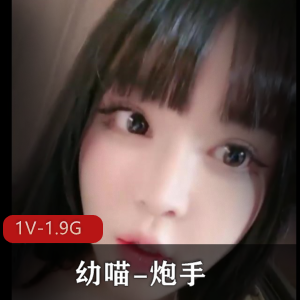 人气女神回归-一只小猫咪-yuanlili-园丽丽 [8V-3.9G]