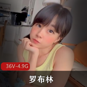 comonun 最新onlyfans视频19套 [90V-5.6G]