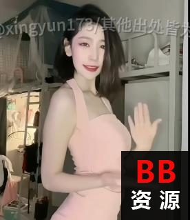 绿M小废屋